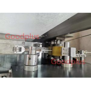 Buy cheap User Friendly  Folding 2D N95 Mask Making Machine from wholesalers