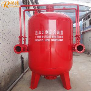 Buy cheap Customizable Bladder Tank For Foam Mixing 1.5MPa Strength Test from wholesalers