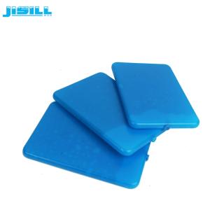 Buy cheap 15 * 10 * 1cm Small Reusable Gel Ice Packs With  A Hard Plastic Shell  Inside from wholesalers