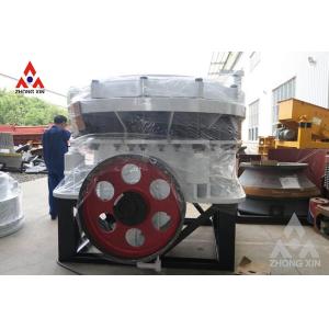 Buy cheap Durable High Performance Compound Cone Crusher 4.25 Feet For Metallurgical Industry from wholesalers