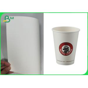 Buy cheap 100% Virgin Cupstock Based Paper 170 - 210 GSM Food Grade from wholesalers