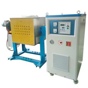 50kg Automatic Tilting Steel Shell Melting Furnace With ±1C Temperature Control