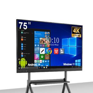 Buy cheap 4K LCD Interactive Digital Smart Electronic Board 86'' Digital Smart Interactive Touch Panel from wholesalers