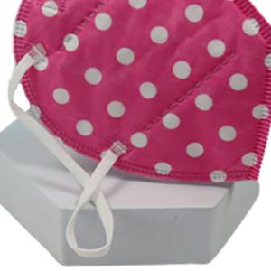 Buy cheap Dot FFP2 NR Face Mask Meltblown Fabric Disposable Dust Masks from wholesalers