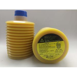 Japan SMT grease Lube AL2--7 Grease,SMT Lube Grease for pick and place machine