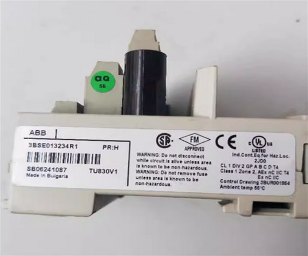 Buy cheap CE mark Yes Redundant Power Supply Module Article number 3BSE013234R1 Extended from wholesalers