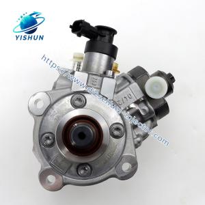Buy cheap Diesel Engine Spare Parts Fuel Injector Pump 0445010766 8983320620 from wholesalers