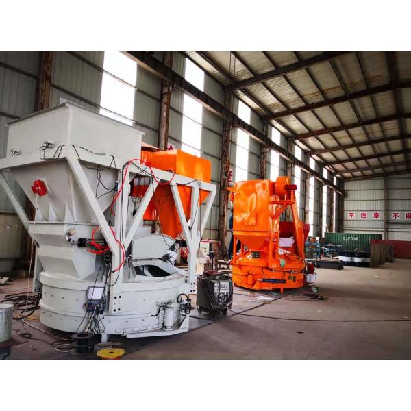 Buy cheap Simple Planetary Concrete Mixer High Homogenization 37kw Mixing Power from wholesalers