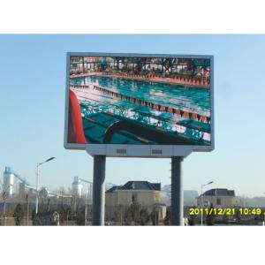 Buy cheap IP65 waterproof high brightness full color hd P4 P5 P6 P8 P10 outdoor fixed led display screen/advertising panel/smart b from wholesalers