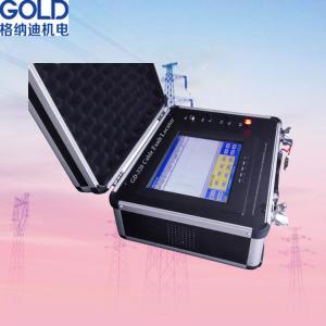Buy cheap GD-520 Underground 1-35kV Cable Fault Locator product