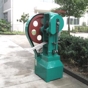 Buy cheap Dishwasher Tablet Press Machine, Flower Basket Tablet Press For Dishwasher Tabs, Detergent Tablets from wholesalers