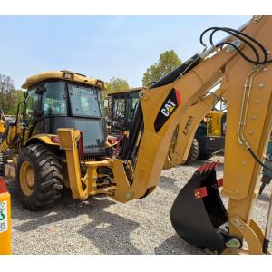 Buy cheap Front Second-Hand Excavator Loader JBC Carter 420 from wholesalers