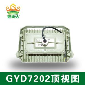 Buy cheap 200W 140lm/W 6000-6500K Ex Proof Led Flood Light from wholesalers