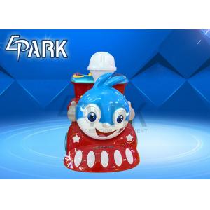 Buy cheap Amusement Park Equipment Coin Operated Kiddie Rides / Swing Game Machine from wholesalers