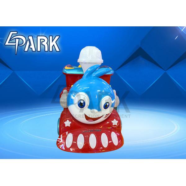 Buy cheap Amusement Park Equipment Coin Operated Kiddie Rides / Swing Game Machine from wholesalers
