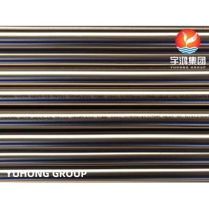 Buy cheap ASTM A213 TP321 Bright Annealed Stainless Steel Seamless Boiler Tubes from wholesalers