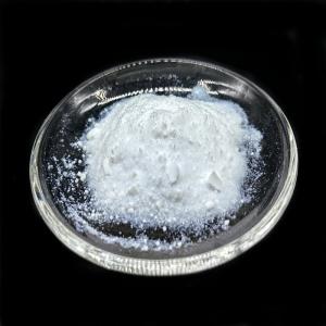 Buy cheap Good Dispersion Matting Agent Degussa OK-607 For Wood Coatings from wholesalers