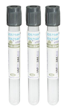 Quality CE ISO Vacuum Blood Collection Tube with Sodium Fluoride/Potassium Oxalate 2ml 6ml Glass PET for sale