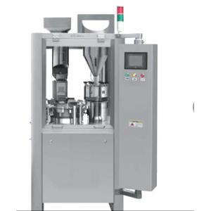 Computer-Controlled Capsule Filling Machine with Stepless Timing and Clear