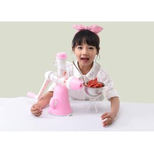 Buy cheap Eco-Friendly Orange Juice Blender Non Electric Versatile Fruit Juice Machine from wholesalers