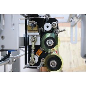 Buy cheap full Stainless Steel Autompatic boll packaging machine with Counting from wholesalers