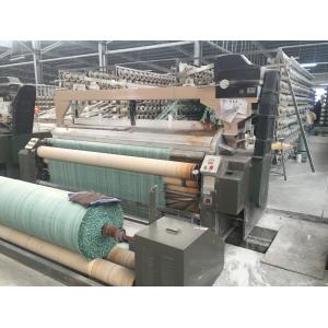 Buy cheap 9 FEET TARPAULIN WEAVING MACHINE from wholesalers