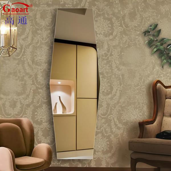 Buy cheap Unbreakable Sticker Wall Mirror for Modern Bathroom Decoration Magic Home Decorative from wholesalers