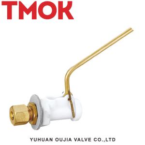 25mm Piston Brass Float Valve