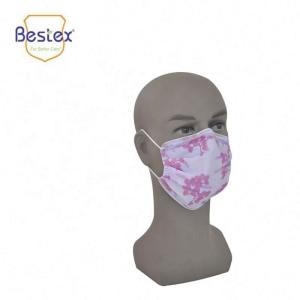 Buy cheap EN14683 Disposable Face Masks from wholesalers