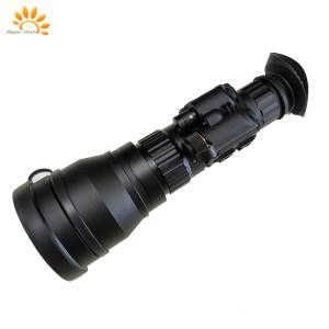 Buy cheap Thermal Imaging Monocular Night Shooting IP66 Waterproof Hunting Fishing from wholesalers