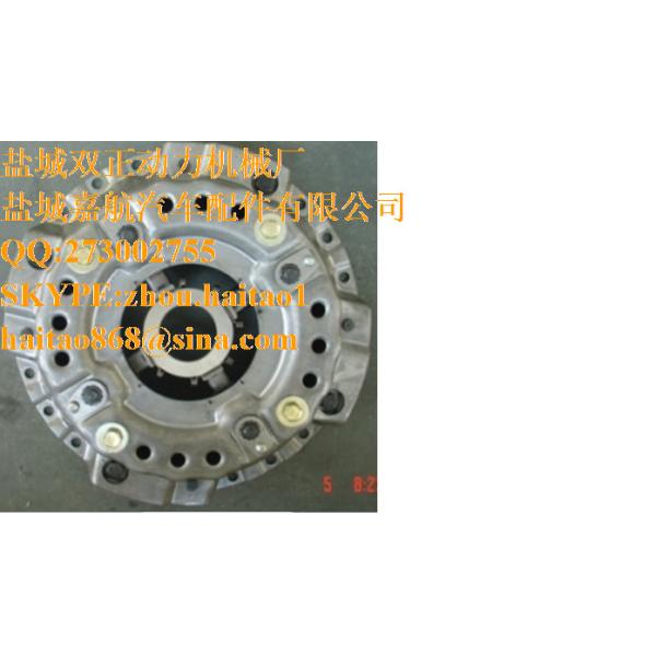 Quality 3C081-25130 New Transmission Clutch Disc made to fit Kubota Tractor M8540 M9540 for sale