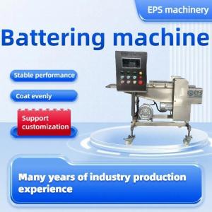 Buy cheap Thermal Processing Customized Meatball Starch Onion Rings Batter Coating Machine from wholesalers