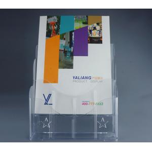 Buy cheap wall transparent acrylic display rack, Propaganda magazine rack from wholesalers