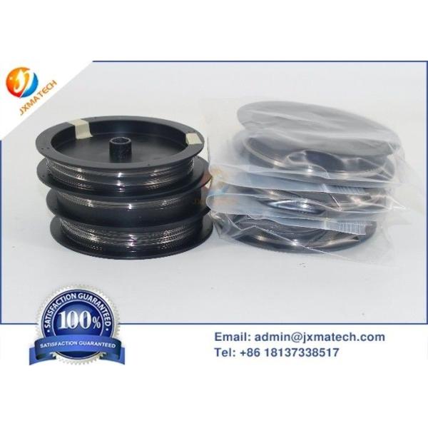 Buy cheap Drawing / Polished Surface Iridium Wire Cas 7439-88-5 For Electrode Material from wholesalers