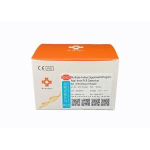 Buy cheap Multiple Feline Digestive Test Kit PCR Taqman GI Test Nucleic Acid Detection from wholesalers