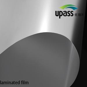 Buy cheap MOPP Film MOPP Release Film MOPP Silicone Coated Release Liner from wholesalers