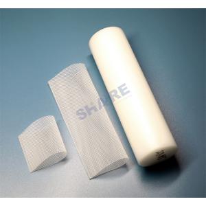 Buy cheap Polyester And Nylon Woven Filter Mesh Fabrics And Filters For Food And Beverage Filtration And Screening from wholesalers