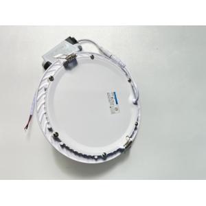 IC Airtight LED Round Panel Light with Thin Design, 68mm-280mm Cutout, White