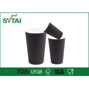 Buy cheap Ripple Wall Hot Tea Promotional Paper Coffee Cups Custom Logo from wholesalers