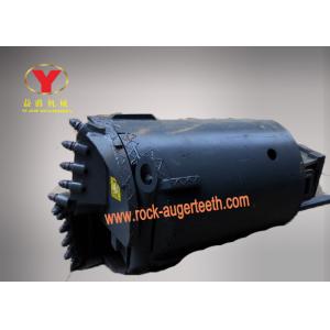 Buy cheap Stable Performance Carbide Trencher Teeth Single Cone Parts For Drilling Machine from wholesalers