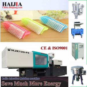 Buy cheap Ejector Force 1.3-60kN PET Preform Injection Molding Machine With PLC Control System from wholesalers