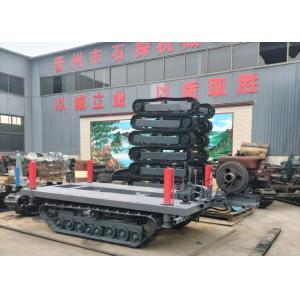 Rubber Track Platform For Construction Machinery