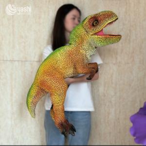 Buy cheap Anti Rust Realistic Hand Dinosaur Puppet For Party Parent Child Interaction product