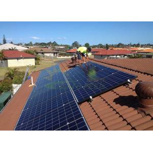 Buy cheap Adjustable Solar Panel Mounting Structure , Durable Pv Module Mounting Structure from wholesalers