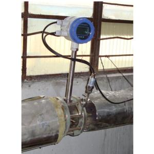 Buy cheap Vortex Flow Meter Compressed Air Flow Meter Liquid Gas Steam Flow Meter from wholesalers