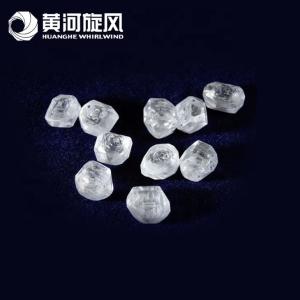 Buy cheap Diamonds Buyers Synthetic HPHT Lab Grown Diamonds Laser Drilling  Enhancements from wholesalers