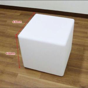 Buy cheap Plastic Illuminate Space LED Cube Light Perfect Lighting Solution from wholesalers