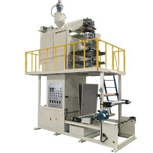 Buy cheap PP Polypropylene Plastic Blown Film Plant Machine from wholesalers