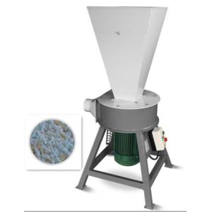 Buy cheap Waste Foam Scraps Plastic Shredder Machine Two Sizes Mesh Φ 15 And Φ 25 from wholesalers