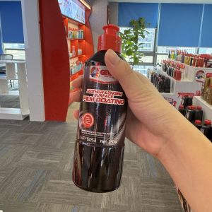 Buy cheap High Gloss Engine Bay and Dashboard Protectant Coating-GETSUN from wholesalers